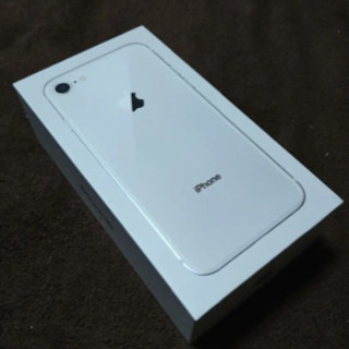 iPhone 8 Silver 64 GB au