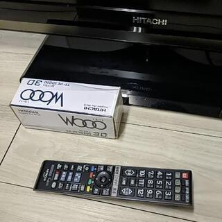 家電 日立 HITACHI wooo 47インチデジタルハイビジョン液晶テレビ L