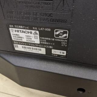 家電 日立 HITACHI wooo 47インチデジタルハイビジョン液晶テレビ L