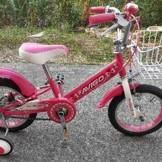 「お取引中」14インチ　自転車　AVIGO ピンク