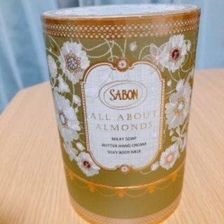 SABON 全身ケアセット