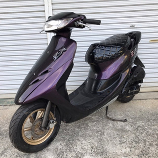 HONDA dio zx❗️特殊塗装❗️リミッターカット❗️