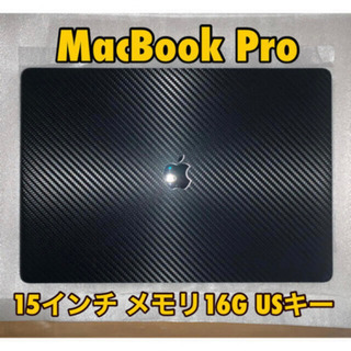 MacBook Pro 15インチ メモリ16gbUSキーボード...