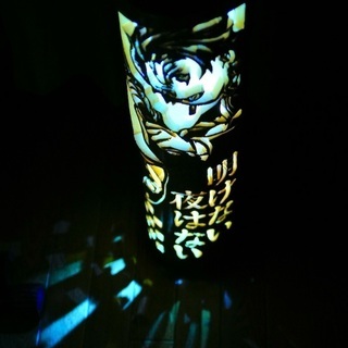 竹灯籠　〜〜明けない夜はない〜〜 竹灯籠 〜〜明けない夜はない〜〜