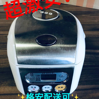 ET568A⭐️Panasonic電子ジャー炊飯器⭐️