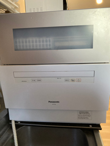 食器洗い乾燥機　Panasonic NP-TH2-N 2019年製