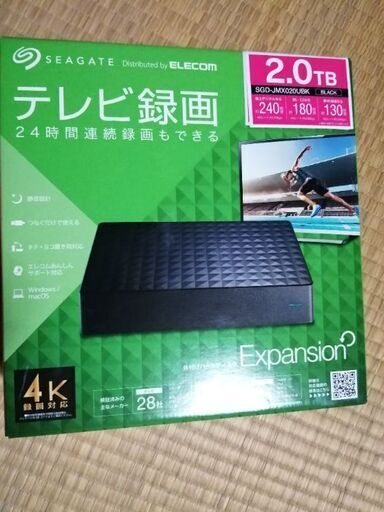 未使用　TV＆PC　外付ＨＤＤ　4K対応