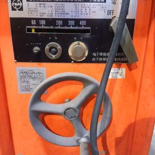 受付終了 大型交流アーク溶接機 400A