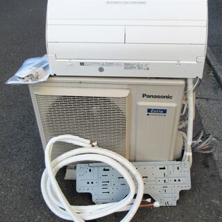 ID 203358 エアコン4K ヤマダ 2021年 14～16畳 冷暖 単相200V YHAC
