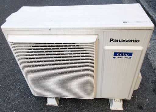 ☆パナソニック Panasonic CS-X718C2Z-W インバーター冷暖房除湿タイプ ルームエアコン◆2018年製・200V高出力エアコン
