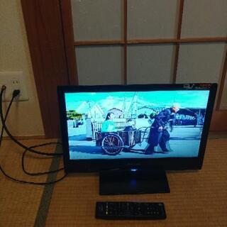【ネット決済】オリオン製　19V型テレビ