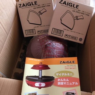 美品☆ザイグルミニ(三角パン付き) Amazon.co.jp: JAPAN ZAIGLE グリルプレート 赤外線ロースター