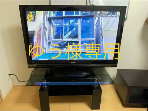 プラズマテレビ\u0026テレビ台