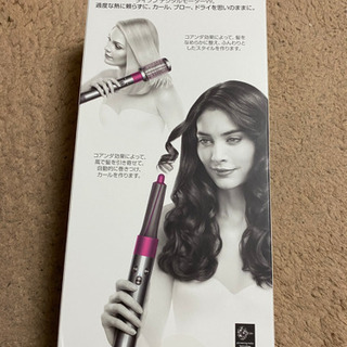 【美品】Dyson ダイソン HS01 ヘアスタイラー Dyson HS01 ヘアスタイラー