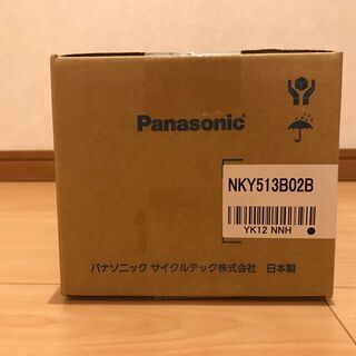 【新品未開封】パナソニック電動アシスト自転車用バッテリー【NKY...