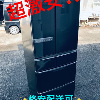 ET596A⭐️SHARPノンフロン冷凍冷蔵庫⭐️
