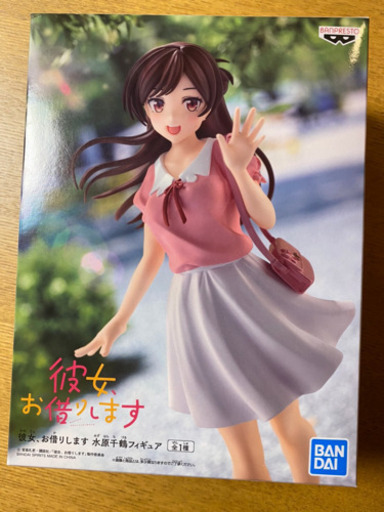 彼女お借りします　フィギュア3体セット
