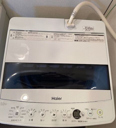 2019年製(2020年1月末購入)　全自動洗濯機　Haier（ハイアール）5.5Kg