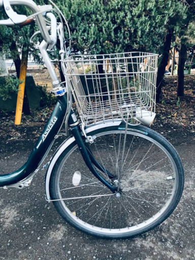 ET611A⭐️電動自転車 BS アシスタ⭐️ 受付終了】ブリヂストン 電動子 