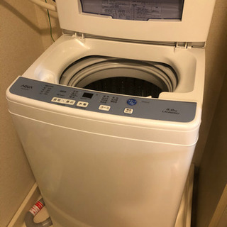2月中旬〜下旬取引希望 アクア 6.0kg 全自動洗濯機 | www.moneyhouse.co.il