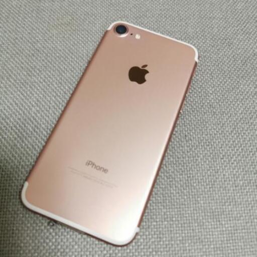 iPhone 7 256GB ローズゴールド au