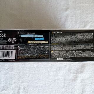 コムテック ドライブレコーダー ZDR025 新品未開封