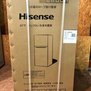 未使用未開封 動作保証60日付】ハイセンス HR-B95A 93L 2ドア冷凍