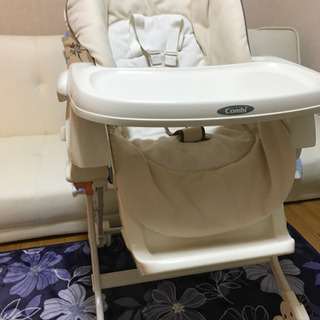 【ネット決済】コンビハイローラック　幼児用椅子
