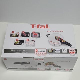 T-fal　圧力鍋、フライパンステンレスセット！