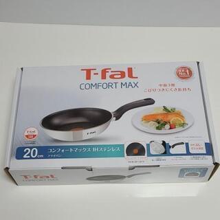 T-fal　圧力鍋、フライパンステンレスセット！