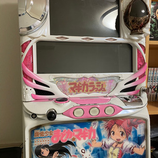 【急ぎ】まどマギ　スロット　実機　【最終値下げ中】