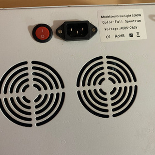 その他 1000w植物育成用LEDライト×2 RoHS
