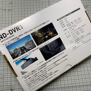 Pioneer カロッツェリア ND-DVR1 ドライブレコーダー