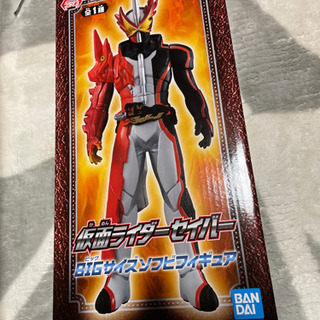 仮面ライダーセイバー