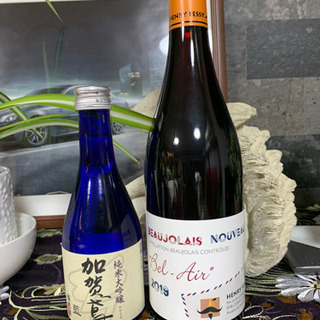 無料　新品　ボジョレーヌーボ1本と日本酒1本