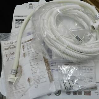 都内近郊送料無料 SHARP 洗濯乾燥機 6キロ 2015年製 ふろ水ポンプ