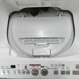 都内近郊送料無料 SHARP 洗濯乾燥機 6キロ 2015年製 ふろ水ポンプ