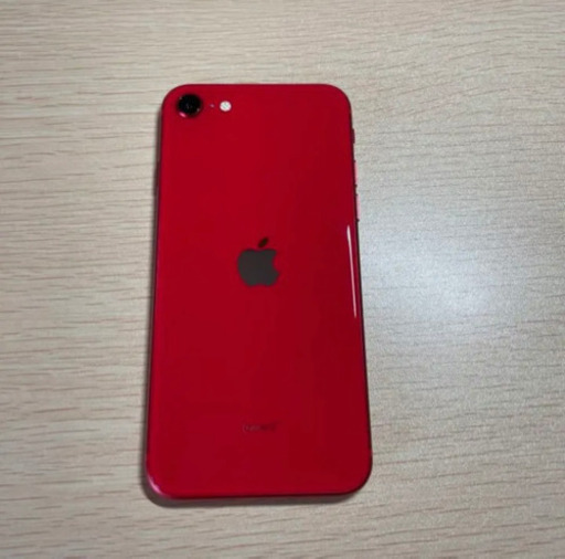 募集一時停止 iPhoneSE 第2世代 RED 128GB simフリー 本日受け取りに