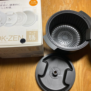 【ネット決済】電子レンジ調理器具/クック膳/新品