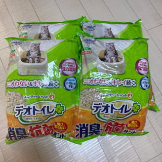 猫砂　デオトイレ　消臭•抗菌サンド　4l×4袋