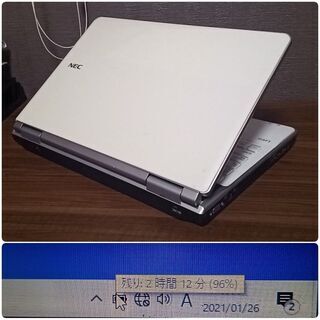爆速 第2世代Core-i7 メモリ8G SSD240G Blu-Ray Office搭載 Windows10 