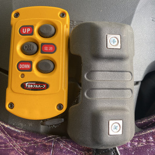 パワーゲートリモコン　ラジコン