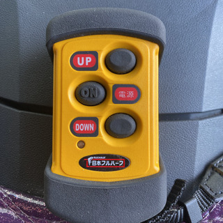 パワーゲートリモコン　ラジコン