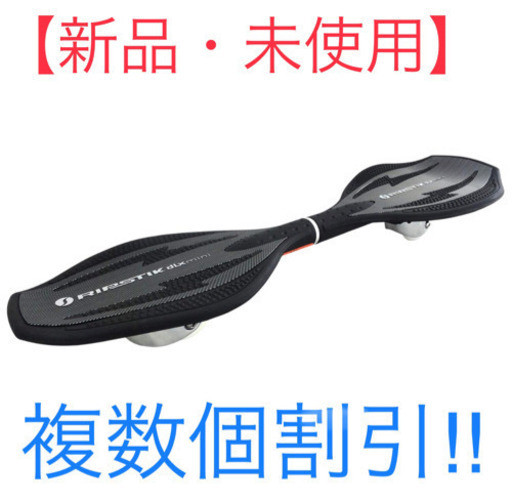 【新品・未使用】 リップスティックデラックスミニ