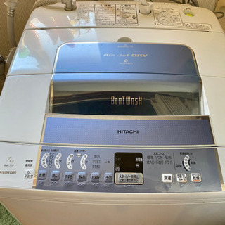 本日限定価格！HITACHI 洗濯機 7.0kg 取引中