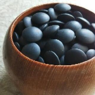 【高級品】碁石  (那智黒、日向ハマグリ)