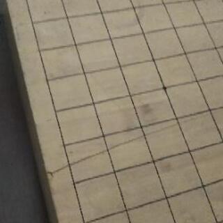 【高級】碁盤(厚さ15センチ)