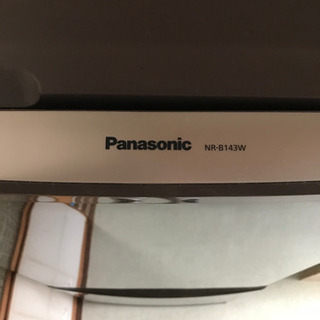 【ネット決済】#Panasonic#冷蔵庫◆チョコレートブラウン