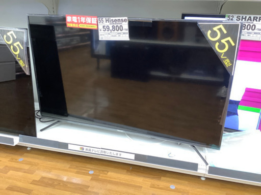 4k対応　液晶テレビ　55インチ　HISENSE 12カ月保証付き‼︎