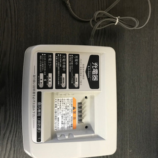 【電動自転車】ヤマハ　PAS Brace L（パスブレイスエル）